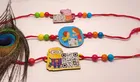 Alloy Rakhi for Kids 