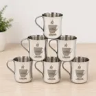 LEROYAL Stainless Steel Coffee Design Cup [Pack of 6, Silver]