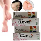 Pippal Foot Care Cream (25 g, Pack of 2)