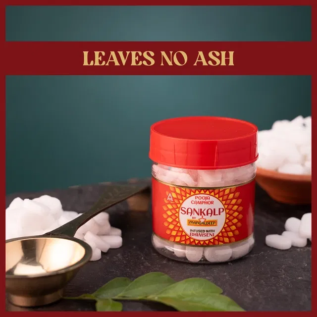 मंगलदीप संकल्प पूजा कपूर - भीमसेनी कपूर युक्त, 50 g