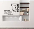 Albert Einstein Self Adhesive Wall Stickers