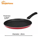 SimpleHome Non-Stick-Aluminum FLat Tawa 25cm