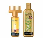 Indulekha Bringha Hair Oil (100 ml) with Shampoo (200 ml) (Set of 2)