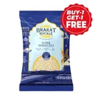 Bharat Royale Super Basmati Rice 2X900 g 