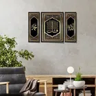 KC Arts Islamic Wall hanging Set of 3