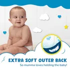 Niine Baby Diaper Pants 