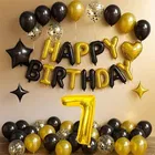 7th  Happy Birthday Balloon Decoration Kit Golden & Black, Set Of 1