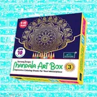 Harmony Design Mandala Art Boxx Part 3 – Experience the joyy of coloring with 18 mystic mandala designs and 10 vibrant pencils to bring your art to life!
