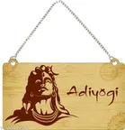 Decorative Wall Hanging 