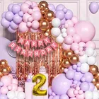 2nd Happy Birthday Balloon Decoration Kit, Multicolor, Pack Of 66