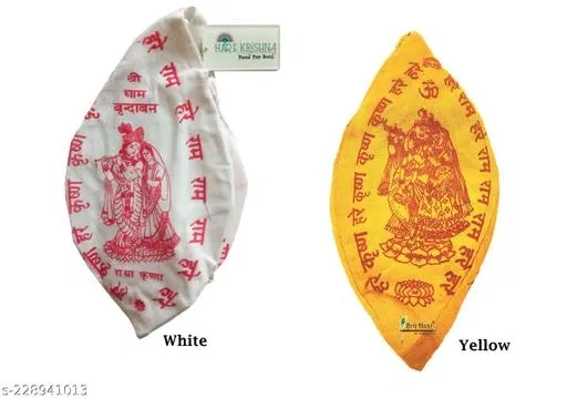 Hare Krishna Jholi Combo, Pack of 2 (White, 2)