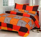 Polycotton Printed Double Bedsheet with 2 Pillow Covers (Multicolor, 85x85 Inches)