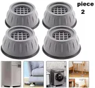 Anti Vibation Pads for Washing Machine 