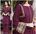 Embellished Animal Print Kurta Set for Women 
