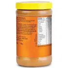 सनड्राप हनी रोस्ट क्रीमी पीनट स्प्रेड 462 g