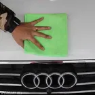 Microfiber Bath Towel 