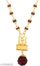 Brass Kada with Damru Mala 