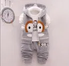 Hosiery Clothing Set for Kids 