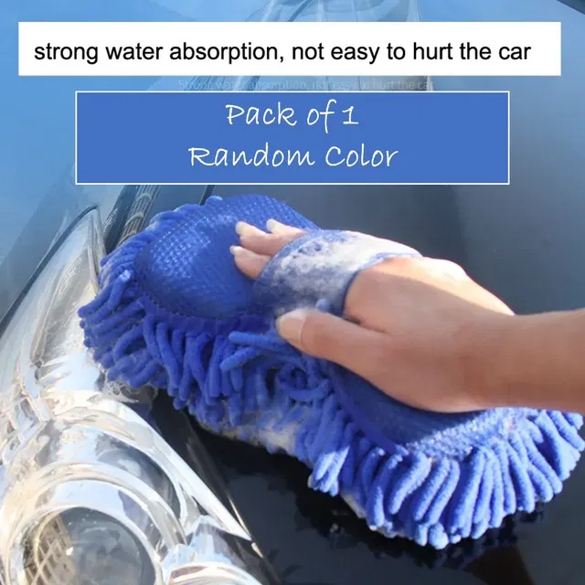 Microfiber Premium High Quality Car Cleaning Sponge (Multicolor)