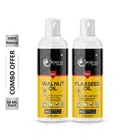 Bosco Touch Pure Walnut Oil 