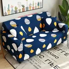 Homwatica 3 Seater Multicolor Circle Printed Elastic Sofa Cover 180X230Cm Pack Of 1