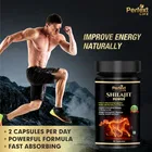 परफेक्ट पावर कैप्सूल्स 