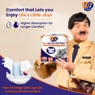 मायएड एडल्ट एक्स्ट्रा अबज़ॉर्बेंट टेप डाइपर 