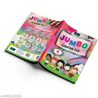 Jumbo Coloring Fun – Set of 4 Books for Kids | Creative & Educational Coloring Activity Set to Boost Imagination, Hand-Eye Coordination, Fine Motor Skills, Focus, and Early Learning | Perfect for Preschoolers, Kindergarteners & Young Artists [Paperback]