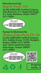 गोल्डी सांभर मसाला 50 g