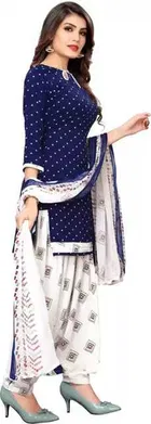 शारदा क्रिएशन विमेंस ड्रेस मटेरियल 