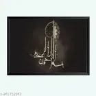 Photo Frame for Decor 
