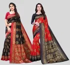 Art Silk Printed Sarees for Women 