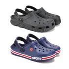 Combo of Clogs for Men 