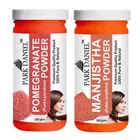Park Daniel 100% Pure & Natural Pomegranate Powder & Manjistha Powder 