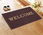PVC Anti Skid Welcome Door Mat [38x58 cm] Brown