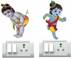 AVV Krishna Switch Board Sticker 8x13cm