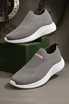 Sport Shoes For Men, Grey 