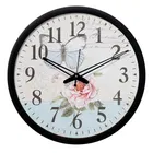 Khatu Craft Circle Clock Butterfly printed 30x30cm
