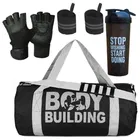 Polyester Printed Gym Bag with 2 Pcs Writ Band, Gloves & Shaker Bottle 