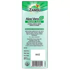 झंडू आमला जूस 1 L