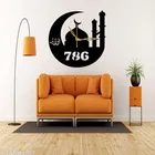 Wooden Wall Clock for Home 