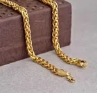 Men's Gold Plated Braided Link Chain Pendant, Pack of 1, Pack of 1, Pack of 1