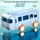 Plastic Bus Shape Sipper Bottle for Kids, Multicolor 