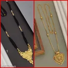 Alloy Mangalsutra with Pendant & Chain for Women 