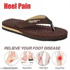 Flipflop for Women, Brown 
