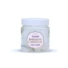 Surabhi Bhimseni Camphor Container - 50 g