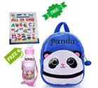 Combo of Fabric School Bag, Water Bottle with All in One Book for Kids 
