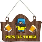 MDF Wooden Wall Hanging Quotes 