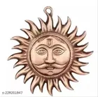 Sun Surya Wall Hanging