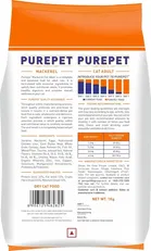 Purepet Mackerel Adult Cat Food, 1 kg